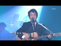 둘다섯 Dooldaseot 긴머리 소녀 콘서트7080 KBS 2008 11 30 방송