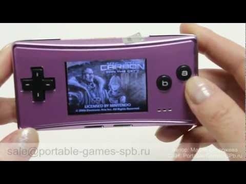 Video: GBA2 är Game Boy Micro