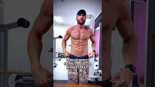 Casa Del Grande Fratello? No, Grazie.