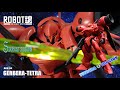 Vol.88：【ロボット魂】ガーベラテトラ  紹介