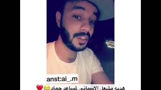 تحميل أغنية تحميل دخول الإسباني لمساعد Mp3 Mp4