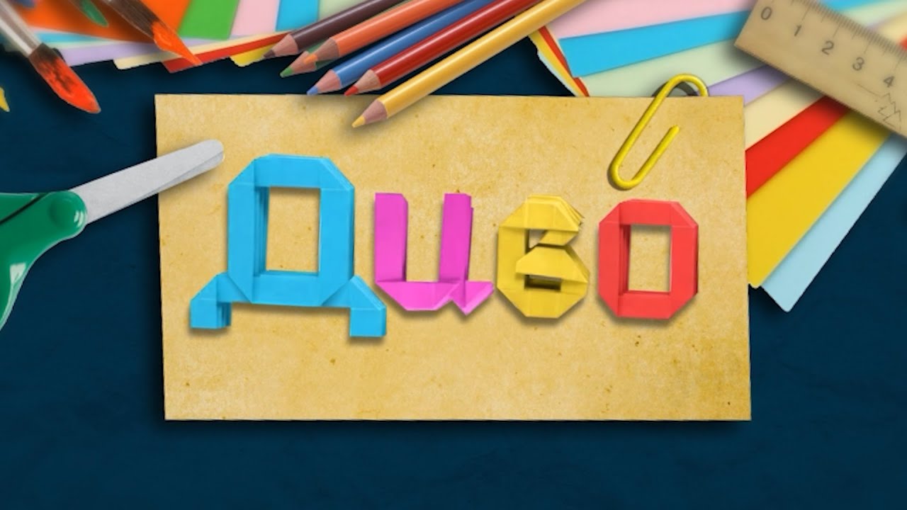 «Диво» 04.03.22