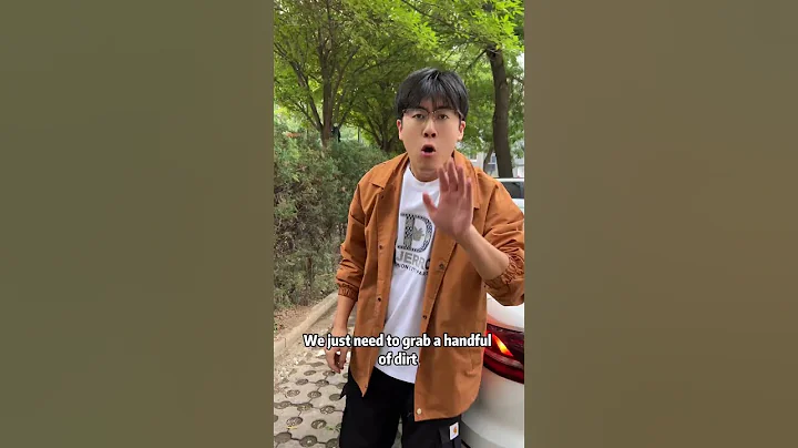 How to find the GPS locator on the car? #car