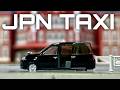 いらっしゃいませ、日本のTAXIへ。カーコレクション JPNタクシー