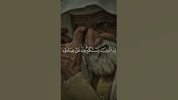 وَقَالَ رَبُّكُمُ ادْعُونِي أَسْتَجِبْ لَكُمْ ۚ | القارئ خالد الجليل #تلاوات_خاشعة #القران_الكريم