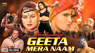 Download Lagu The Revenge: Geeta Mera Naam | Full Bollywood Action Movie | Dharmendra, Kalyani Thakkar MP3