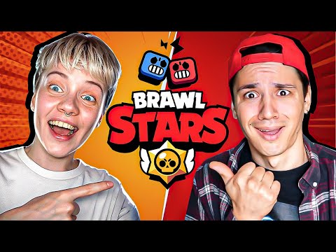 ЗАРУБА С ОЛЕЙ КЕКС В БРАВЛ СТАРС!🔥 КТО ИГРАЕТ ЛУЧШЕ В BRAWL STARS? @OlyaKeks