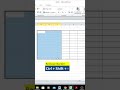 Remove borders shortcut key with 1min #dailyshorts #youtubeshorts #exceltutorial