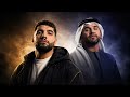                                          ميكس اغنية سيبي نفسك خالص   ستة الصبح حالتي