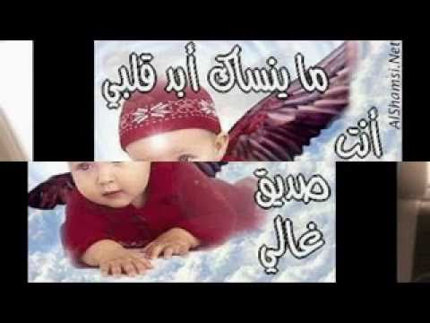 TÉLÉCHARGER KHSARA FIK KELMET NEBGHIK MP3 GRATUITEMENT KELMET NEBGHIK TÉLÉCHARGER KHSARA GRATUITEMENT FIK MP3