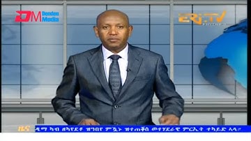 Evening News in Tigrinya for October 17, 2025 - ERi-TV, Eritrea