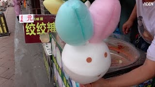 Cotton Candy Rabbit