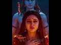 Bholenath RingtoneрџЊї Mhadev RingtoneрџЊї Shivji RingtoneрџЊє Mhakal RingtoneрџЊє Call Bholenath RingtoneрџЊї Mhadev RingtoneрџЊї Shivji RingtoneрџЊє Mhakal RingtoneрџЊє Call