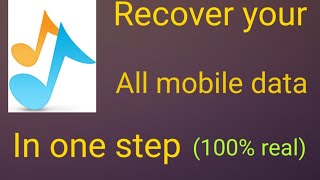 How to recover and Hide your files , photo and  video by audio manager (100% Real) screenshot 5