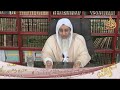 ما معني عتق رقبه للشيخ مصطفى العدوي