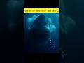 The strangest creatures found in water🤯#facts #shorts #video#viral#tranding #youyubeshort#new