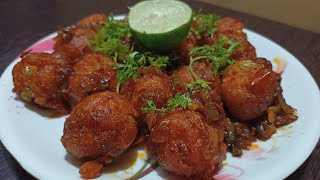 మిగిలినఅన్నంతో కూడా మంచూరియా చేయవచ్చా||Manchuria Recipe With Leftover Rice||Rice Manchuria In Telugu