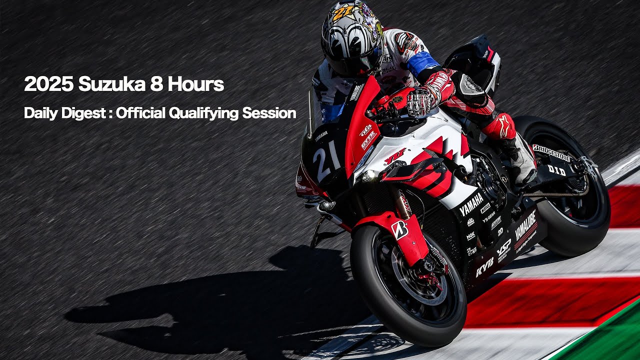 その他 Masa2020 World Markets Watchlist: October 13, 2025 - dshort - Advisor