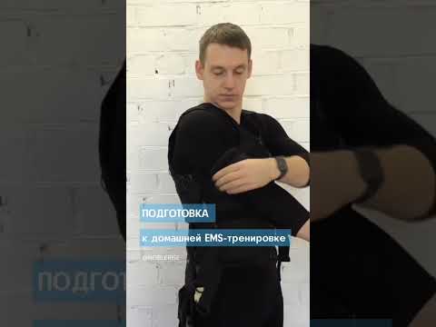 Video: Trenažieru zāles Saratovā: apskats, vērtējums, apraksts un atsauksmes