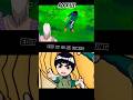 Naruto and Naruto Shippuden Rock Lee deff. fight #anime #fight #edit #trendingshorts #funny #funny
