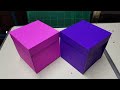 How to make Pop up box square shape 1 layer | วิธีทำป๊อปอัพกล่องรูปสี่เหลี่ยม 1 ชั้น | ครูหญิง