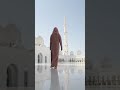 New video by One Music Network on YouTube