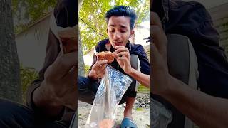 দখন এটক বল সসলযম