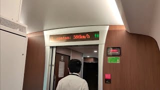 ๐ฅ386KM/H๐ฅ Rel kecepatan tinggi Jakarta-Bandung kecepatan maksimum ๅฐๅฐผ้
ไธ้ซ้่่ฐ่่ฏๆ้ซ้ๅบฆ386ๅ็ฑณ/ๆถ้ๆผๆฅ่ขญ๏ผ