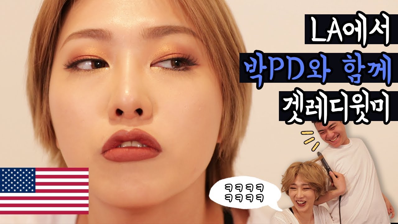 YouTube thumbnail, ssin 씬님