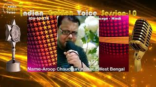 Aroop ChaudhuriI- Online Singing Competition - Indian Golden Voice Session 10 - Mangrove Production