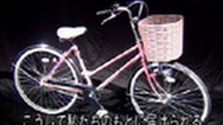 THE MAKING　（３６）自転車ができるまで