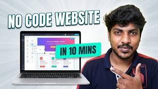 How I build ₹35,000 NO CODE Website in Tamil 