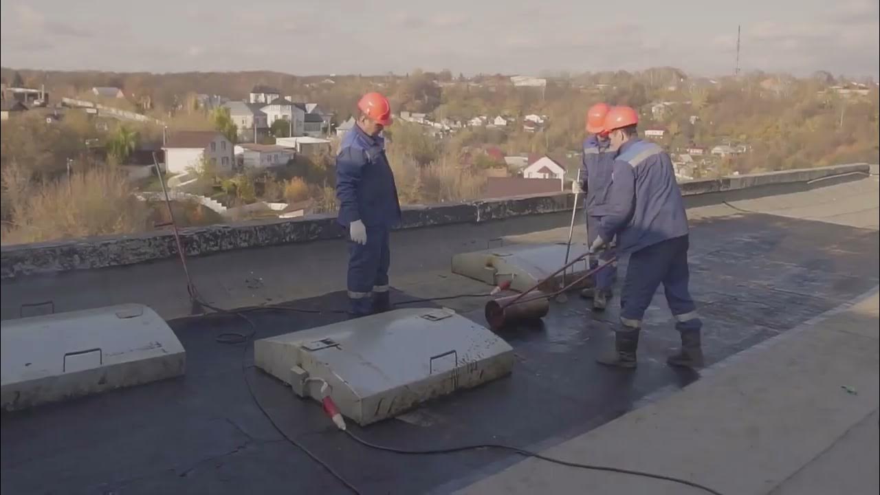 Ремонт кровли тендеры. Кровельные работы. Плоская наплавляемая кровля. Ремонт кровли тендеры. Наплавляемая кровля на газобетон.