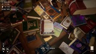 Librarian: Of Sorts - The Most Satisfying Magic Library Ever Sorted?