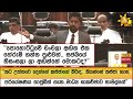 කට|sin