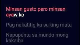 Sigurado – Zack Tabudlo (Karaoke Version)