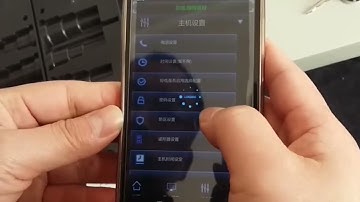 Solar Power Wireless Beam Alarm Receiver APP Setting #burglaralarm #homesecuritysystem #alarmsystem