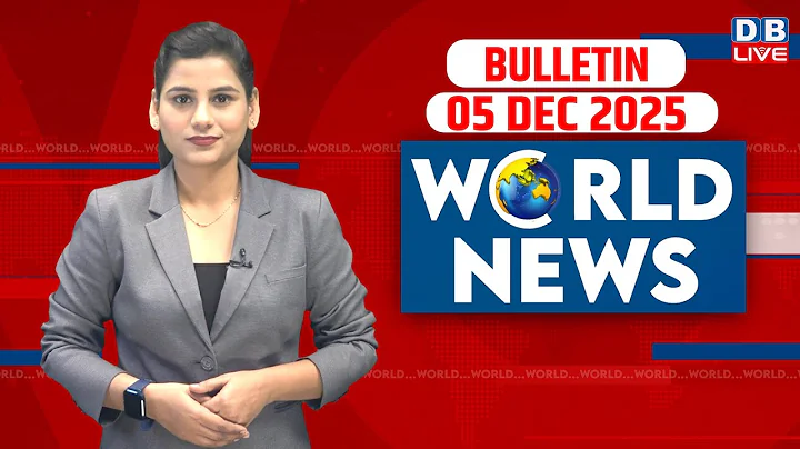 World News | ख़बरें विदेश की | 5 December 2025 | Donald Trump | Russia Ukraine War | Pakistan |