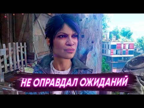 Видео: РЕМАСТЕР СПУСТЯ 2 ГОДА? | Обзор Dying Light 2 Reloaded Edition