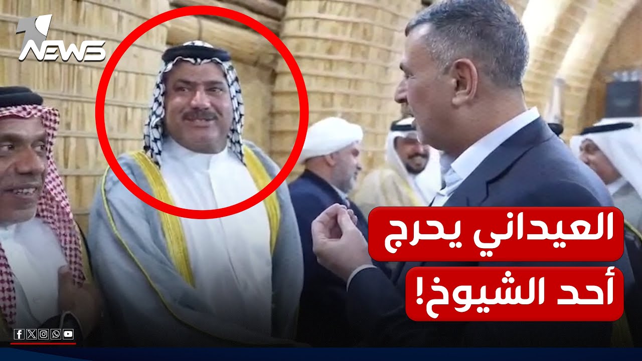 "سمعتني أقول ذلك".. محافظ البصرة يحرج أحد الشيوخ حول طرد أهل الناصرية