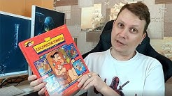 Okcomics Youtube