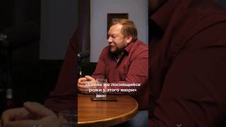 Дмитрий Новиков рассказывает про Русский Север и Хемингуэя на нашем подкасте⛄