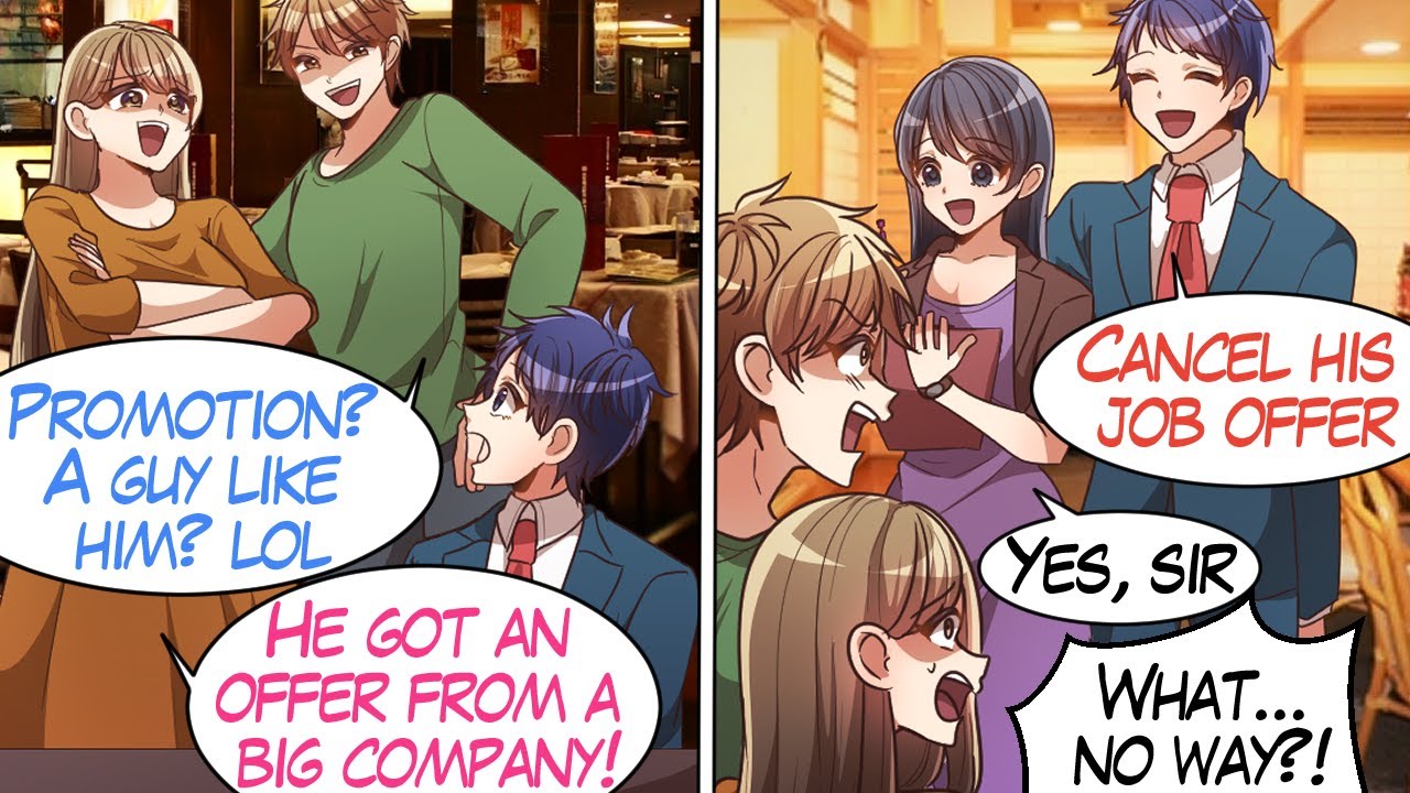 【Comic Dub】Ex at My Promotion Party! Disrespected by Her & Smart BF... 【Manga Dub】