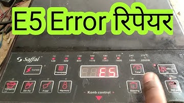 How to repair E5 error in induction||induction E5 error problem