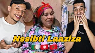 Nssibti Laaziza S3 | نسيبتي العزيزة Ep 3 (Reaction) 🇹🇳🇲🇦🇩🇿  المونجي حب زوج كعيبات😂😂