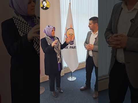 شيف ابوعمر لقاء نائبة رئيس حزب العدالة و التمنية وكلمة لشعب فلسطين