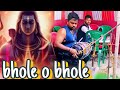 Bhole o bhole keyboard song bishwa bangla band 9064454507 coochbehar