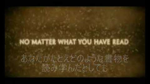 DVC with Japanese subtitles