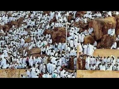 ተክቢራ አትርሱ