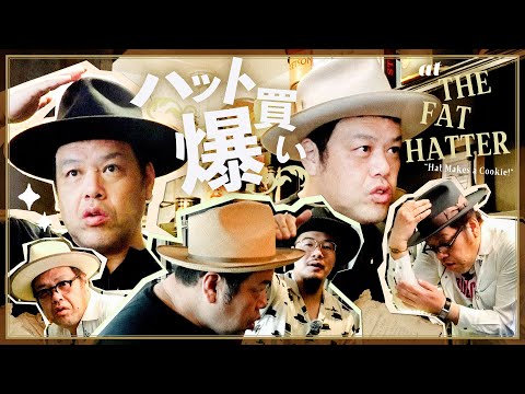 COOKIE！ - YouTube
